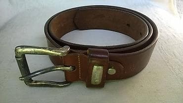 Kais muski kozni Manual 120 cm. sa kopcom sir.3,7 cm.ocuvan na lalafo.rs Kais muski kozni Manual 120 cm. sa kopcom sir.3,7 cm.ocuvan