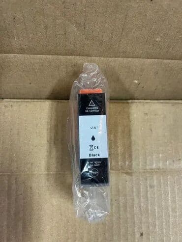 trimer za kosu i bradu lidl: *** SUPER AKCIJA *** #3021 Zamenski ketridž za Canon PGI-525 Black; — 2