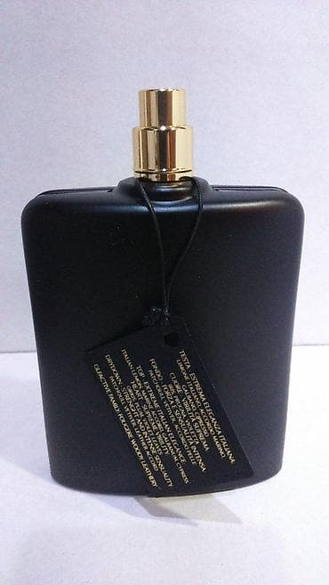 extreme intimo prijepolje: TRUSSARDI BLACK EXTREME EDT100ML TSTR | Trussardi Black Extreme — 2