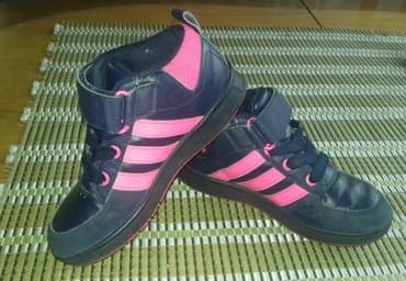 obuća camper: Adidas patike broj 29
Original Adidas, bez ikakvih oštećenja — 6
