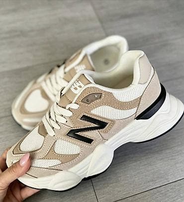 Patike: NB 0 din
PS✨ — 3