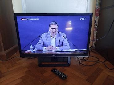 mts risiver za tv: LG televizo.Ide daljinski sa slike — 8