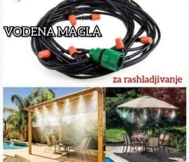 tablete za bazen 10 u 1: Vodena Magla Samo 1499 dinara. Porucite odmah Vodena magla set — 1