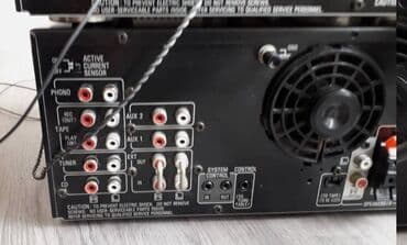 reso sa dve ringle i rernom: Pojačalo Technics SU X320. U odličnom radnom i vizuelnom stanju. 2 AUX — 1
