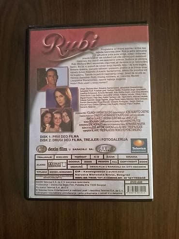 eduka udzbenici za 4 razred: Rubi – DVD izdanje (Televisa Home Entertainment) - Izdanje: Dexin — 3