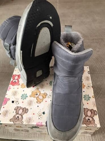 grubin papuce gumene: Čizme, Nike, 39 — 5