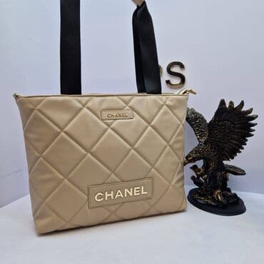 coco chanel madmazel parfem cena: Elegantna torbica, Chanel, Materijal: Koža — 3