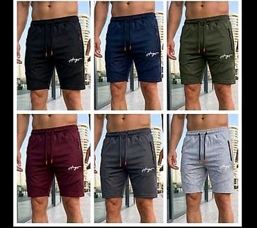 patike 50 broj: Bermude i šortsevi Nike, bоја - Šareno — 4