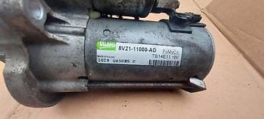 ford znak: 1.6 TDCI ANLASER ZA FORD FIESTA | Ford fiesta 16 tdci anlaser — 2