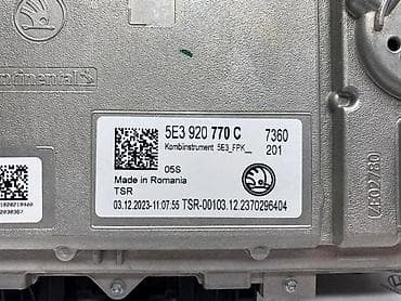 fratellis auto: DIGITALNA TABLA ZA ŠKODA OCTAVIA - 5E3 920 770 C | Digitalni sat — 5