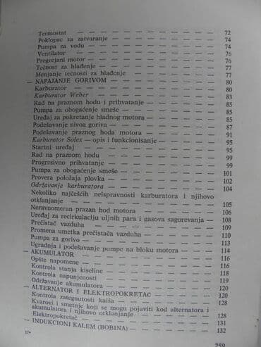 simba knjiga: Tehnička knjiga: Zastava 257 str — 4