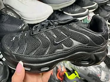 Trainers: 25-35 Cena 3400 ✅️
NT❤ — 4