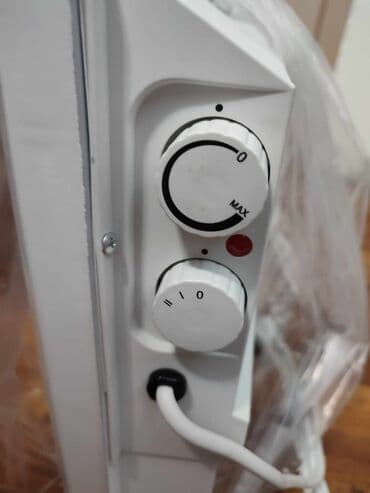 masazer i grejac za noge: NORVESKI RADIJATOR FS-826 / 2500W Opis proizvoda: PANELNA GREJALICA ( — 6
