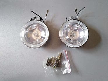skuteri cena: MAGLENKE OKRUGLE | Maglenke okrugle sa nosačima, prečnik 100 mm — 1