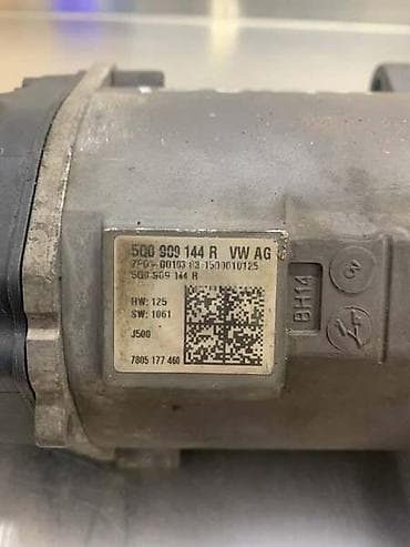 rucice za motor: LETVA VOLANA ZA VOLKSWAGEN GOLF 7 OD 2013. DO 2019. GOD. - 5Q0909144R — 4