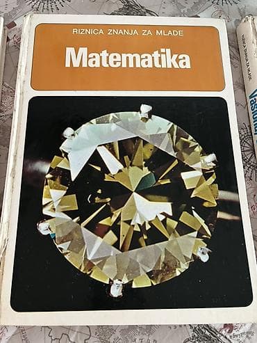 kovanica od 2 eura iz 2002: Riznica znanja za mlade – komplet popularno-naučnih knjiga,korica od — 2