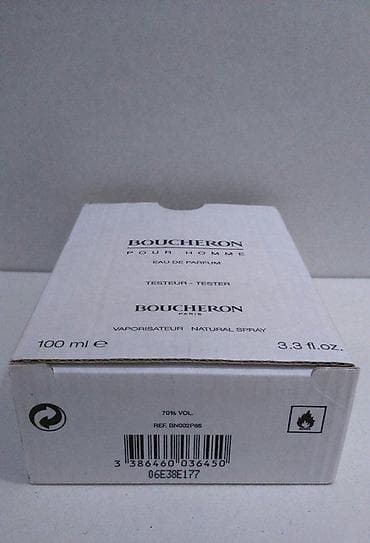 lil solid paket: BOUCHERON POUR HOMME EDP100ML TSTR | Boucheron Pour Homme edp100ml — 5