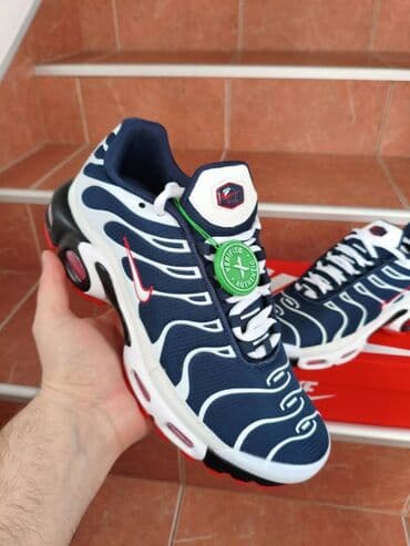 torba za vikend: Trainers, Nike, size - 46 — 9