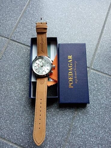 ogrlice od hirurskog celika: Classic watch, Male — 5