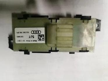 led dinamicki migavci: PREKIDAČ SEDIŠTA. A6. 4G09597695PR | prekidač sedista — 3