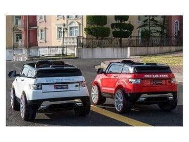 motori za decu od 9 godina: Dečiji autić Rover na akumulator Discovery Garancija, kvalitet i — 2