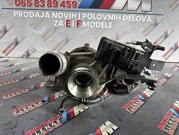 turbina: TURBO TURBINA F N47 184KS ZA BMW 120, 320, 520 . OD 2010. DO 2015 — 2
