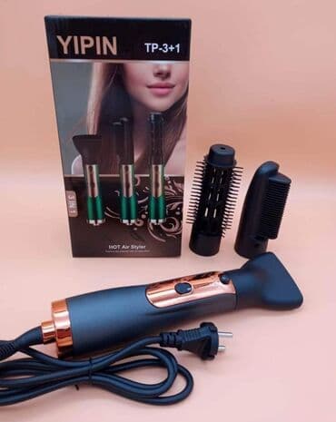 elektricna cetka za feniranje: Cena 2.900 dinara Yipin 3u1 Cetka za ispavljanje kose Detalji o — 2