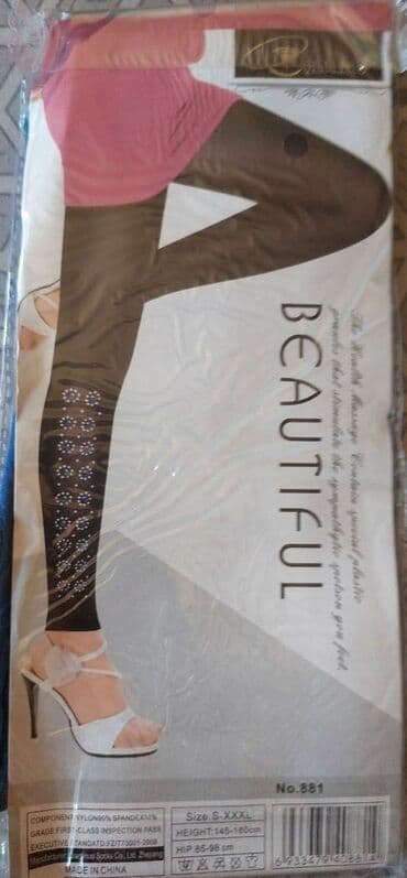 new yorker amisu: Lycra — 1