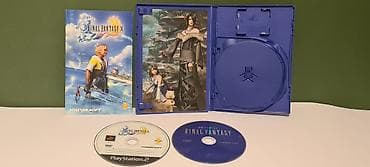 rolex srbija: ☆ Na prodaju savršeno očuvan crni Armani dioptrijski ram naočara, kao — 8