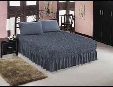 Prekrivači za francuski ležaj, uniberzalni, rastegljivi
Cena 2800 din na lalafo.rs Prekrivači za francuski ležaj, uniberzalni, rastegljivi
Cena 2800 din