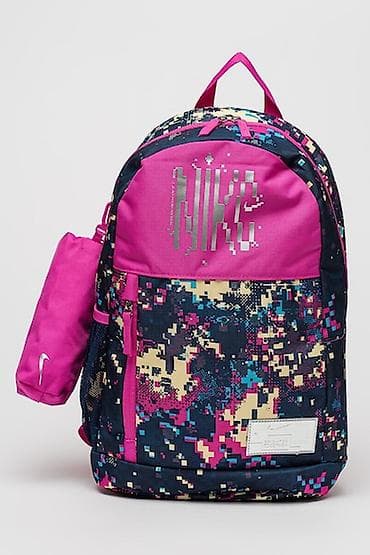 deda mraz coca cola: NIKE ranac 20l sa malom pernicom NOVO
DR6087 623 — 1