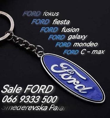 BRAVE KVAKE ZA FORD GALAXY OD 2006. DO 2009. GOD. | SMEDEREVSKA