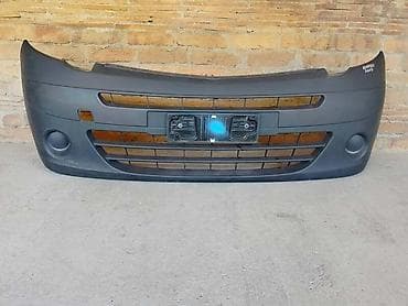 mk 2010: PREDNJI BRANIK ZA RENAULT KANGOO OD 2008. DO 2013. GOD. | Zadnji — 1