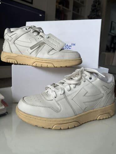 max patike: Patike, Off-White, veličina - 40 — 1