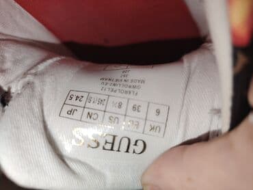 patike jesen: Guess, 39, bоја - Šareno — 5