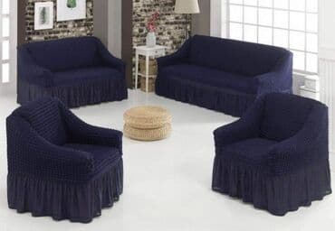 Prekrivači za trosed,dvosed i fotelju sa karnerima
Cena 4400 dinara na lalafo.rs Prekrivači za trosed,dvosed i fotelju sa karnerima
Cena 4400 dinara