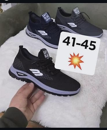 spic patike: Muške patike za svakodnevno nošenje i lagane sportske aktivnosti. - — 1