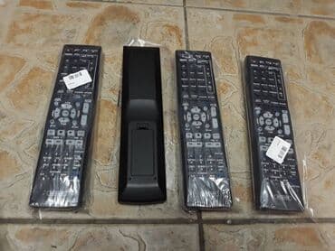 Pioneer AXD 7534 nov daljinski podrzava sledece modele Pioneer — 5