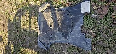 Car Parts: Universal auto — 1