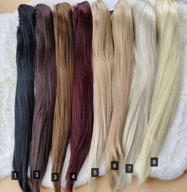 Umetak rep sa šnalom
Dužina 55cm
Cena:1900din