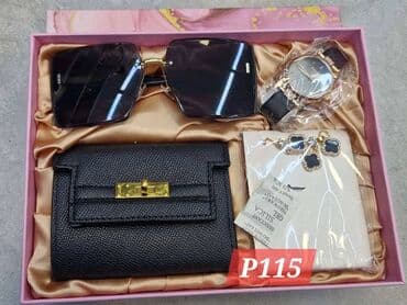 Set: Minđuše, Materijal: Koža na lalafo.rs Set: Minđuše, Materijal: Koža