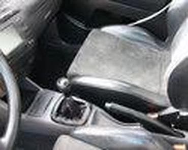 "obdlink cx" cena din: KOŽA MENJAČA ZA SEAT CORDOBA OD 1998. DO 2002. GOD. | 100% Prirodna — 3