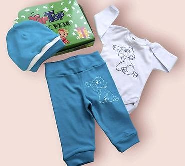 pleteni ponco modeli: TipTop bebi set za novorođenče – 3 dela Veličine su različite Sadržaj — 1