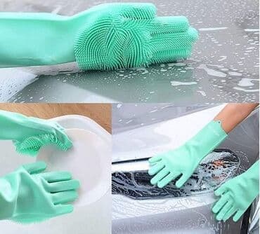 Cena /par Visenamenske silikonske rukavice Upotreba: Pranje na lalafo.rs Cena /par Visenamenske silikonske rukavice Upotreba: Pranje