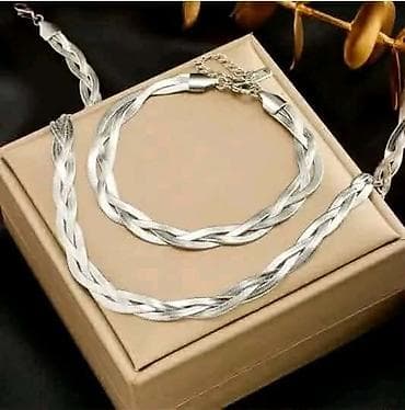 cartier narukvice beograd: Set nakita – ogrlica i narukvica u dve boje zlatma i srebrna. - — 1