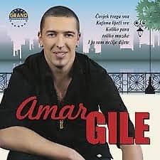 Donji delovi trenerke: Amar gile — 1