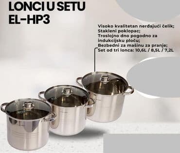 cupavi flekeri za garniture: CENA: 7200 DIN Visokokvalitetan nerđajući čelik: Održava izvrsne — 1