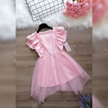 DEVOJČICEveličina 9 i 10(134-140)
Cena 2950 din na lalafo.rs DEVOJČICEveličina 9 i 10(134-140)
Cena 2950 din