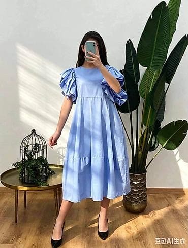 kosulja waikiki: Haljina: 3400 dinara
Od s do 2xl — 3