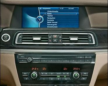 NAVIGACIJA ZA BMW 750, 116, 118 . | Nove i polovne navigacije za